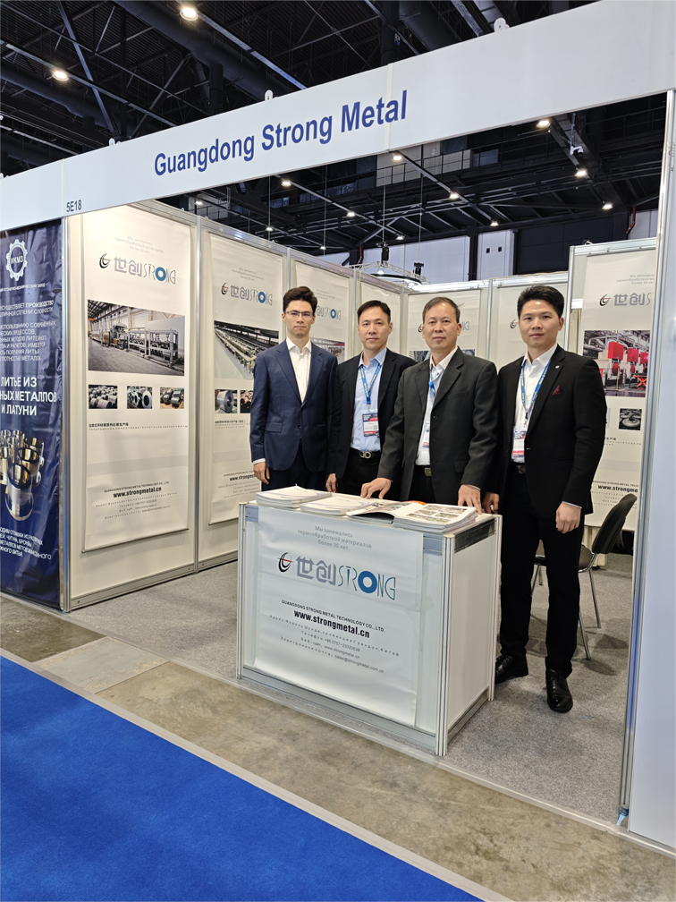 1763169191586437.jpg 俄罗斯金属展1.jpg